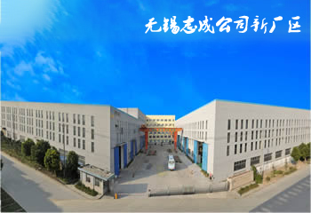 關于公司